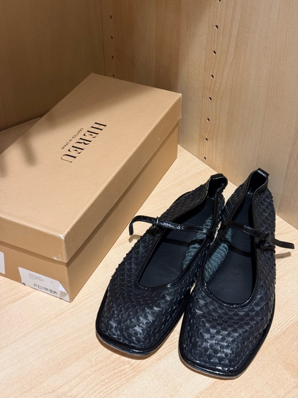 !!SOLD!! Hereu Danisa Woven Leather Mary Jane Flats